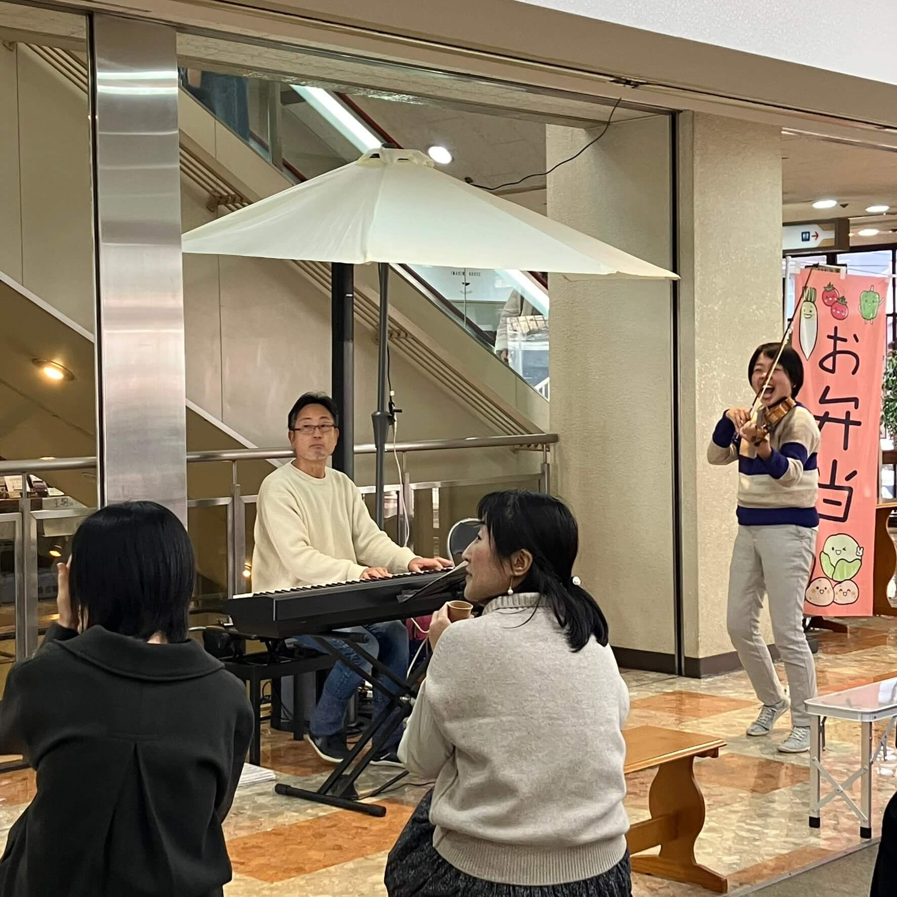 ピアノとバイオリン